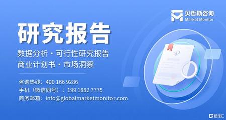 2024年全球与中国油泵行业概况与细分市场前景分析报告