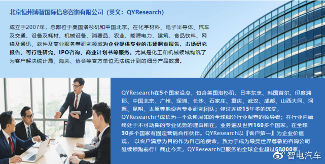 打破垄断 国产汽车管道材料迈入自主新时代